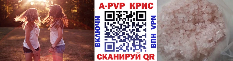 Купить закладку ГАШ  СОЛЬ  Меф мяу мяу  Конопля  Урус-Мартан