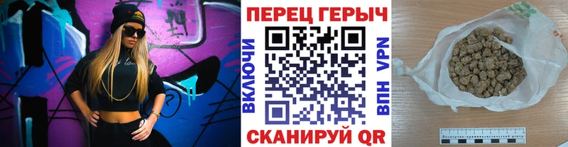 Героин VHQ  Купить  Урус-Мартан 