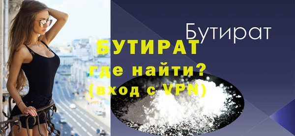 скорость Кодинск
