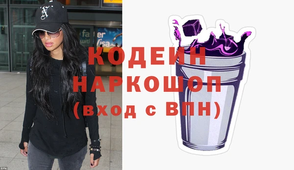 гидропоника Козельск