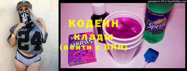 скорость Кодинск