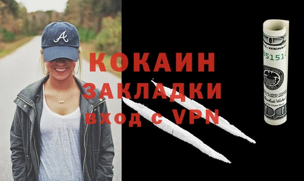 гидропоника Козельск
