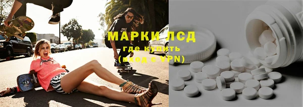 прущие крисы Козловка