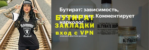 каннабис Киренск