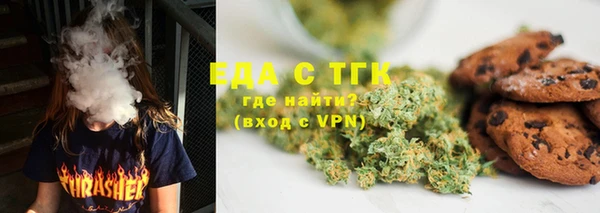 гидропоника Козельск