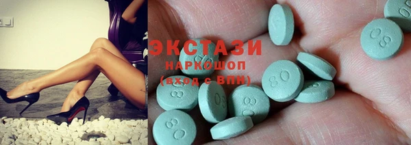 каннабис Киренск