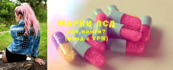 каннабис Киренск