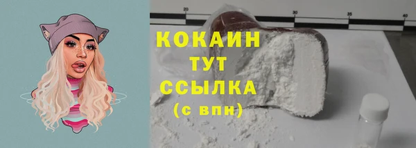 скорость Кодинск