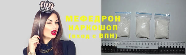 каннабис Киренск