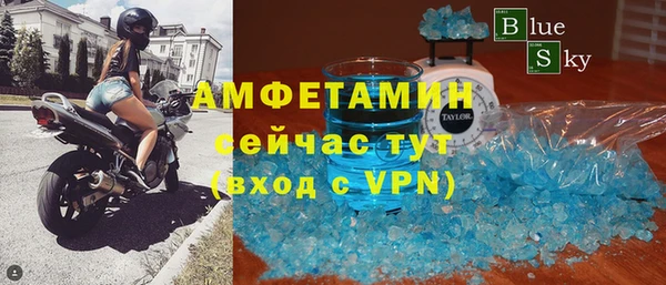 гидропоника Козельск