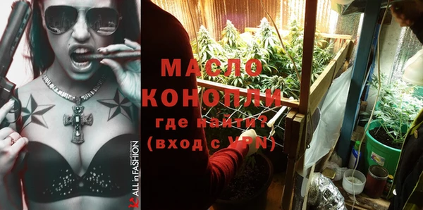 стафф Киреевск