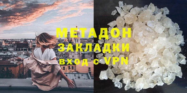 прущие крисы Козловка