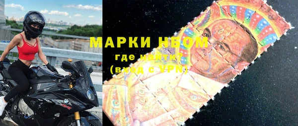 прущие крисы Козловка