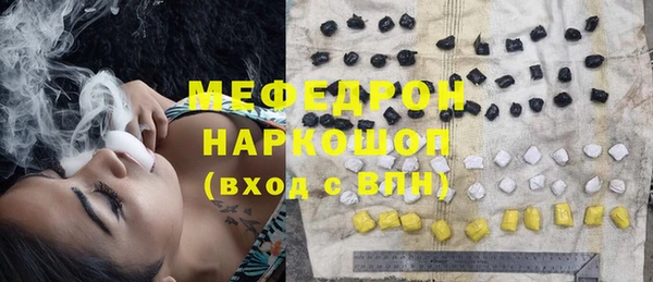 прущие крисы Козловка