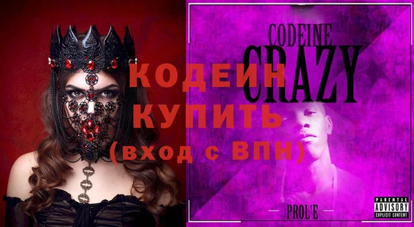 каннабис Киренск
