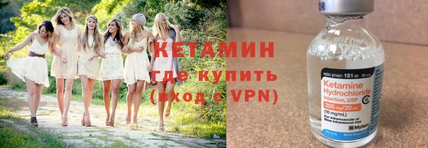 стафф Киреевск