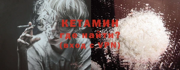 прущие крисы Козловка