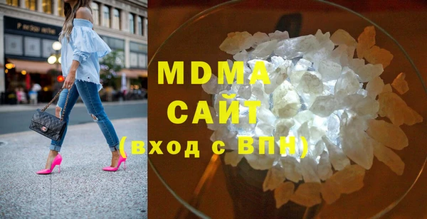 стафф Киреевск