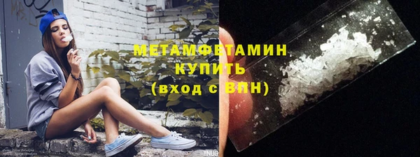 гидропоника Козельск