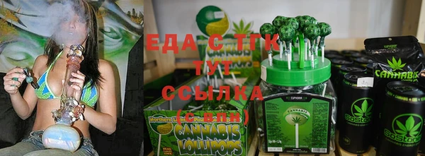скорость Кодинск