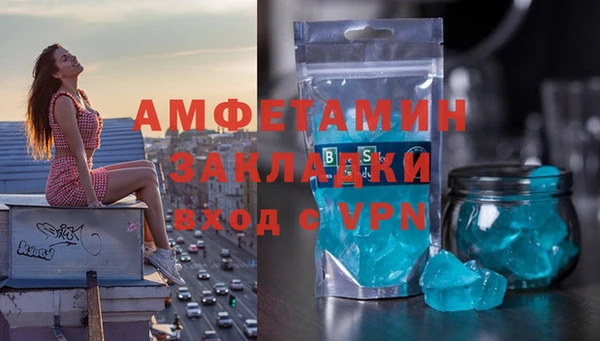 стафф Киреевск