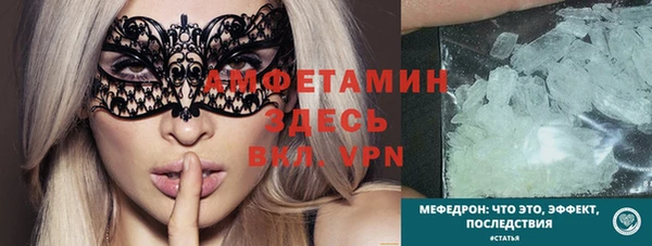 каннабис Киренск