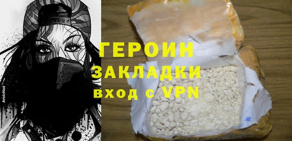 скорость Кодинск