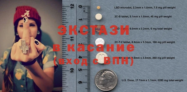 скорость Кодинск