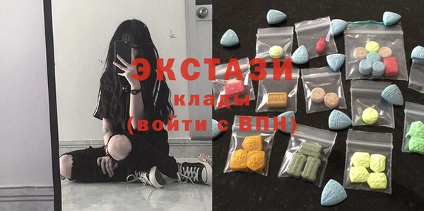гидропоника Козельск