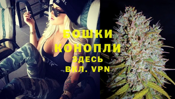 гидропоника Козельск