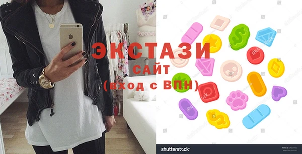 каннабис Киренск