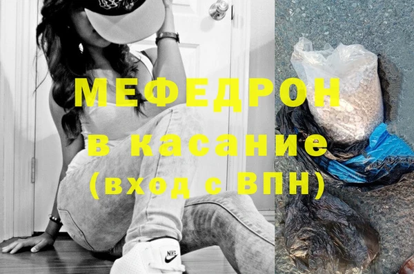 скорость Кодинск