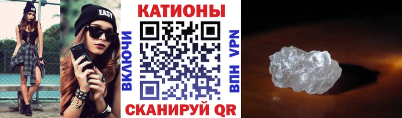 Купить  Урус-Мартан  МЯУ-МЯУ мука 