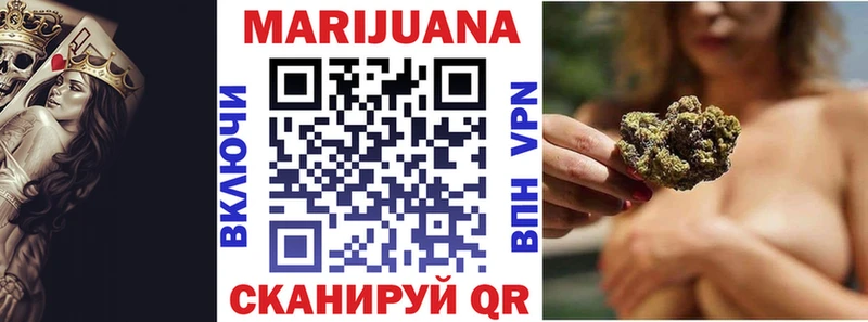 Шишки марихуана тримм  Купить где  Урус-Мартан 